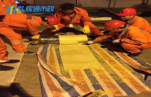 上海嘉定区管道树脂点状修复